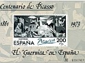 Spain - 1982 - The  "Guernica " In Spain - 200 Ptas - Black - edifil 2631 - 0